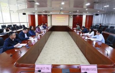 中國石油勘探開發(fā)研究院軟件捐贈(zèng)儀式舉行，推動(dòng)教育軟件研究開發(fā)邁向新階段